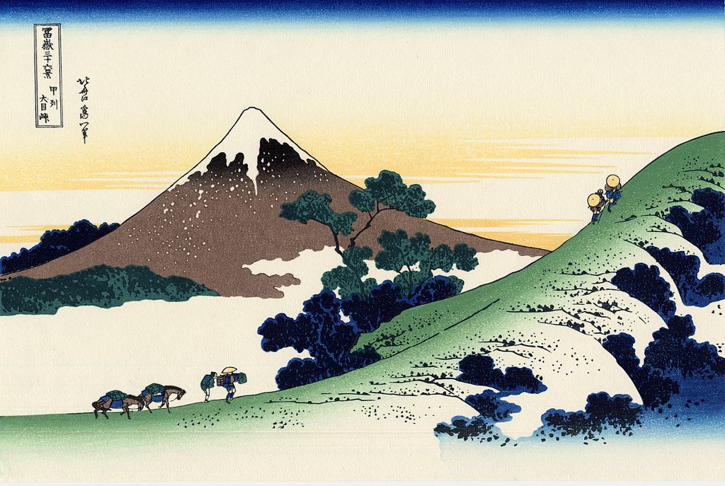 Inume Pass in the Kai Province by Hokusai